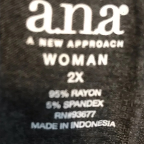 Long knit gray skirt - Picture 2 of 2